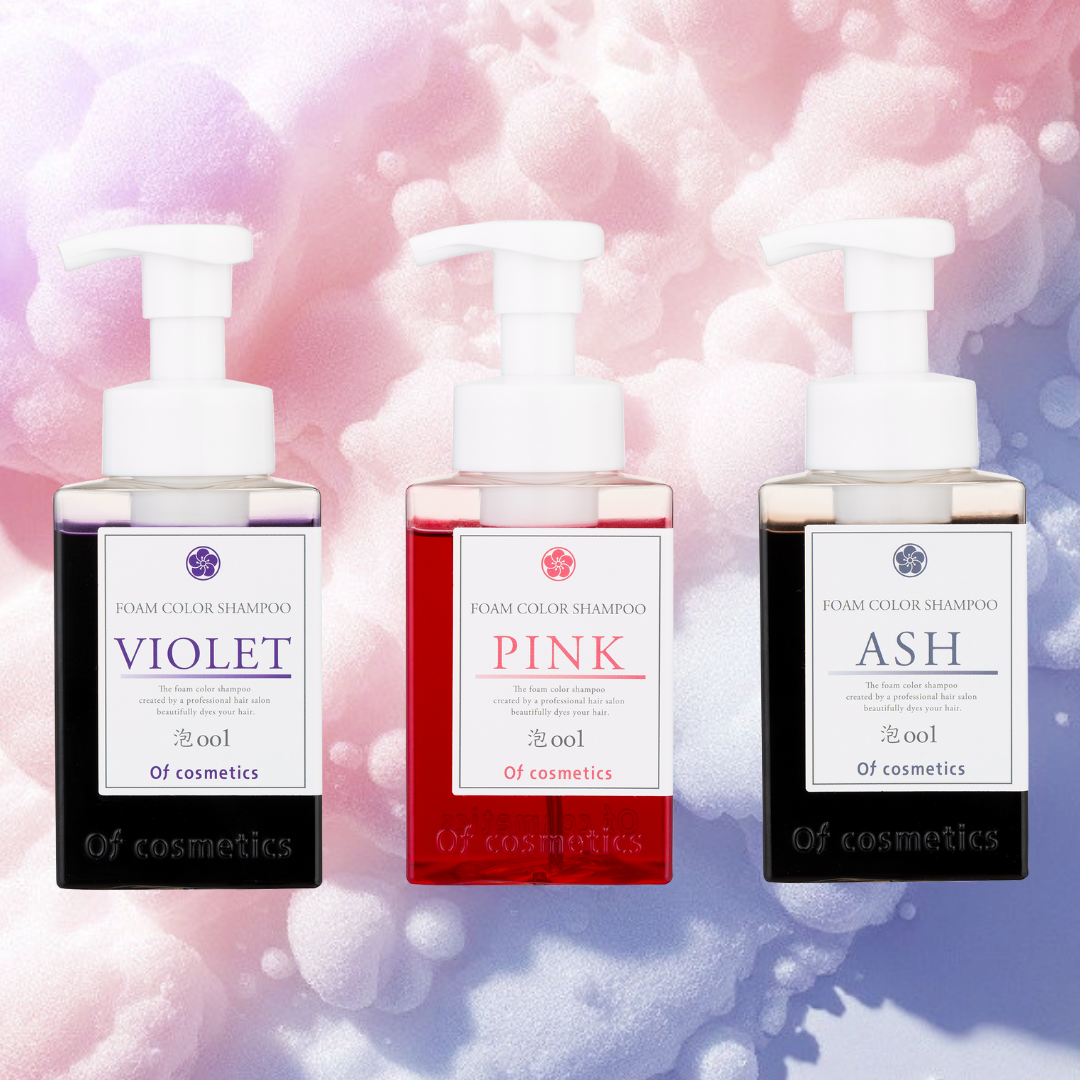 【新発売】洗いながら染まる 泡カラーシャンプー・001