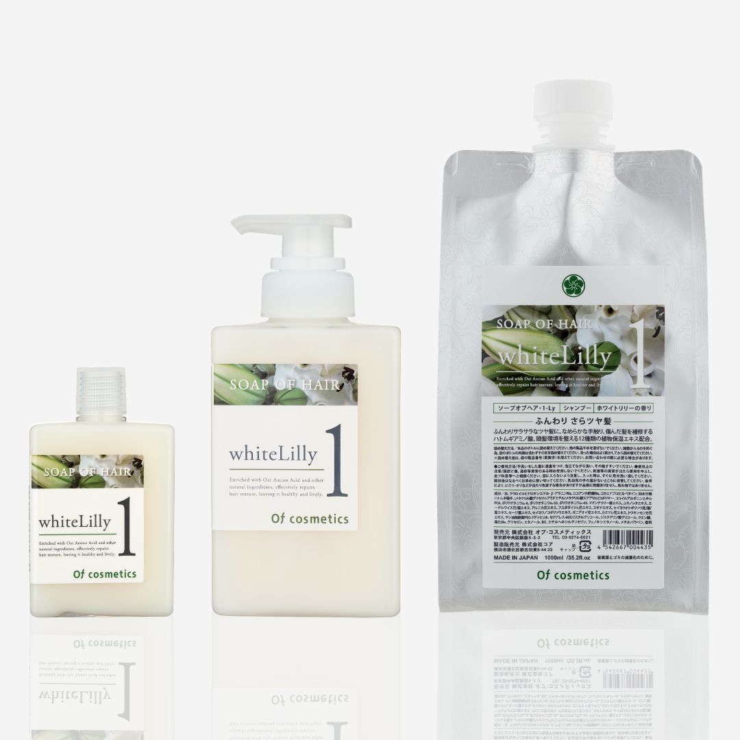 うるおいコアセルベート処方で指通りなめらかなサラツヤ髪へ導く ソープオブヘア・1-Lyが今年も登場!