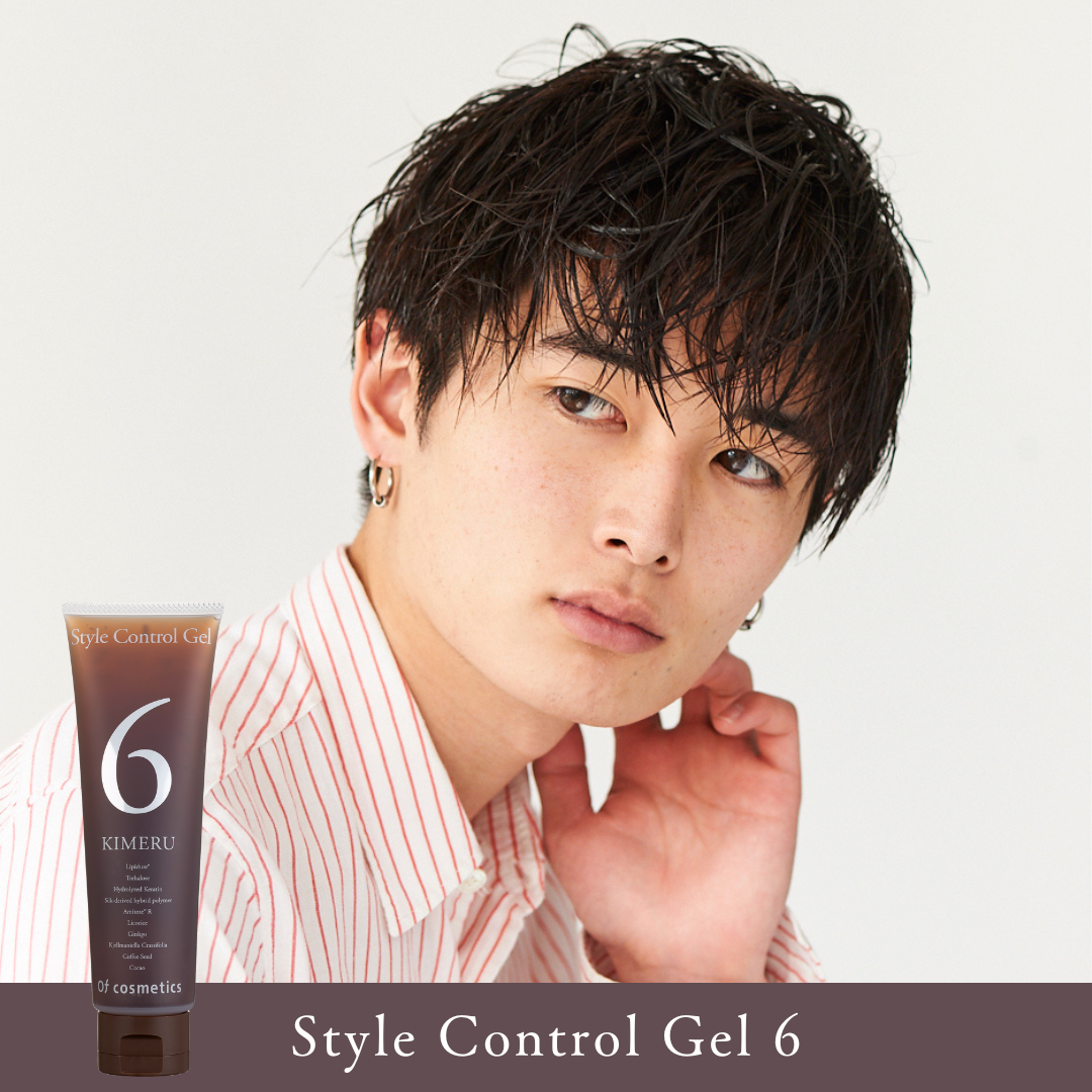 粉吹きしにくい光沢感仕上げ 素材にこだわった新感覚ヘアスタイリングジェル誕生