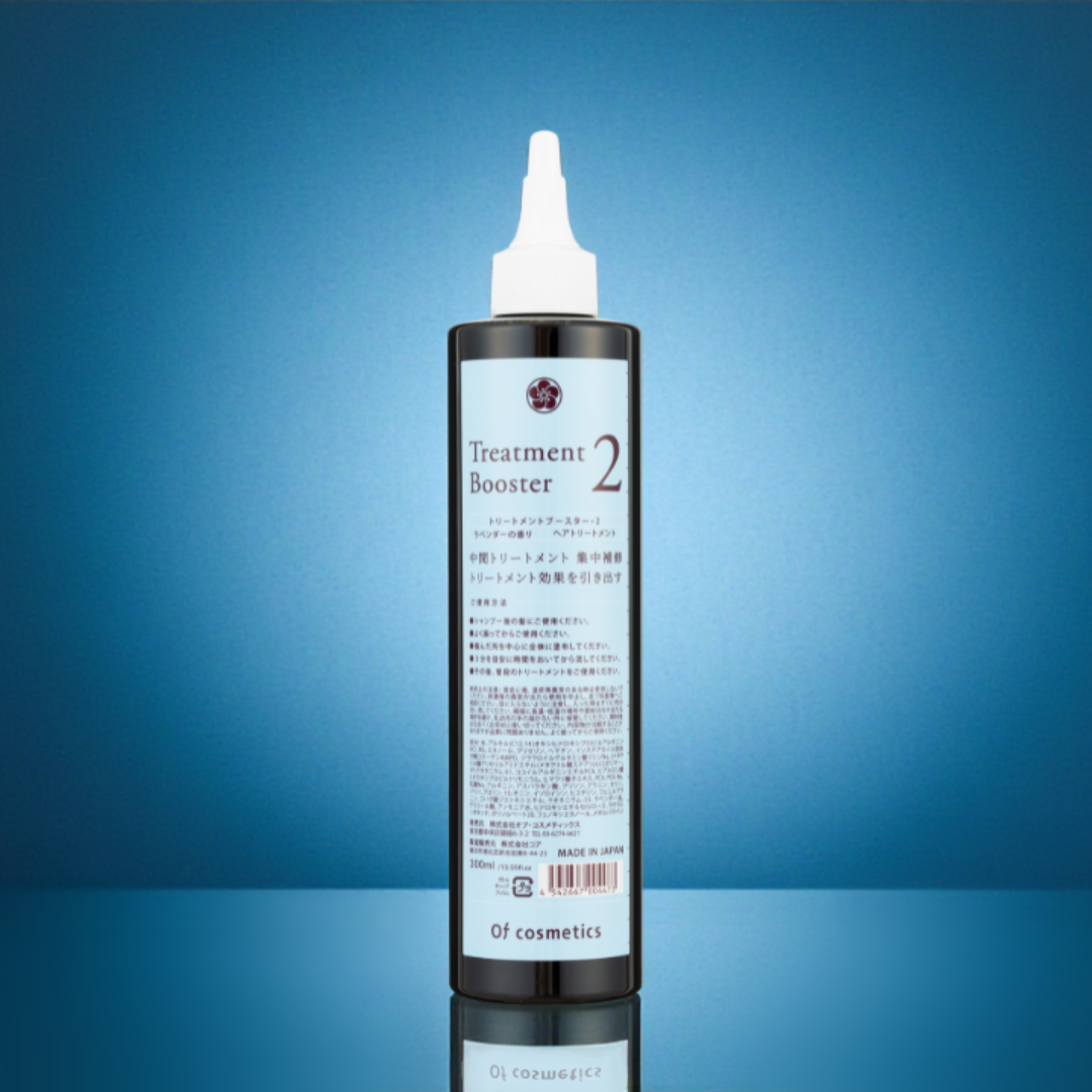 髪に驚きの革命”濃密成分を高配合した集中補修・中間トリートメント