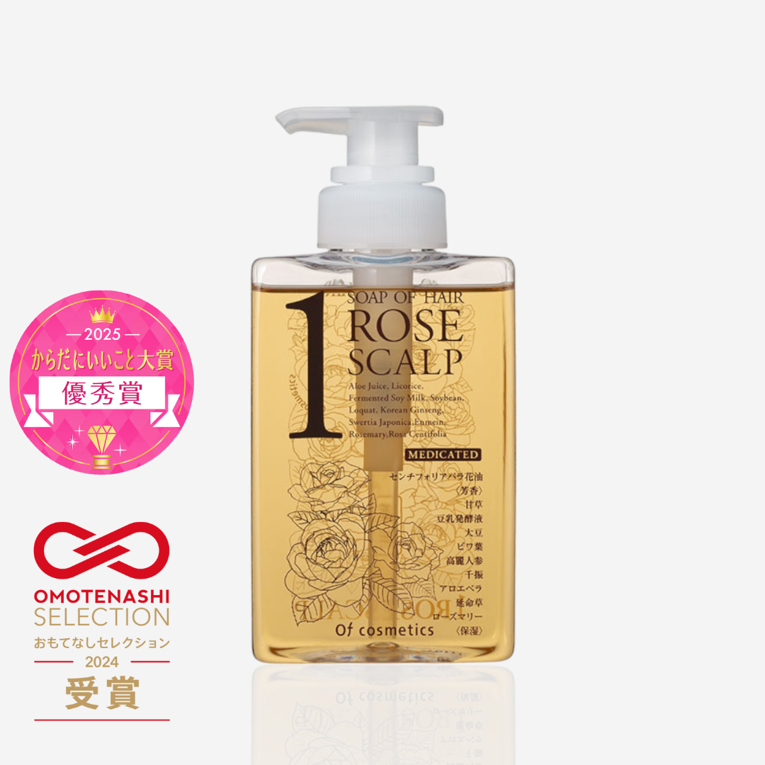 薬用ソープオブヘア・1-ROスキャルプ