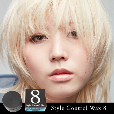 マットな質感とハードなセット力でニュアンス長持ち！操作性がアップした進化系ワックス誕生