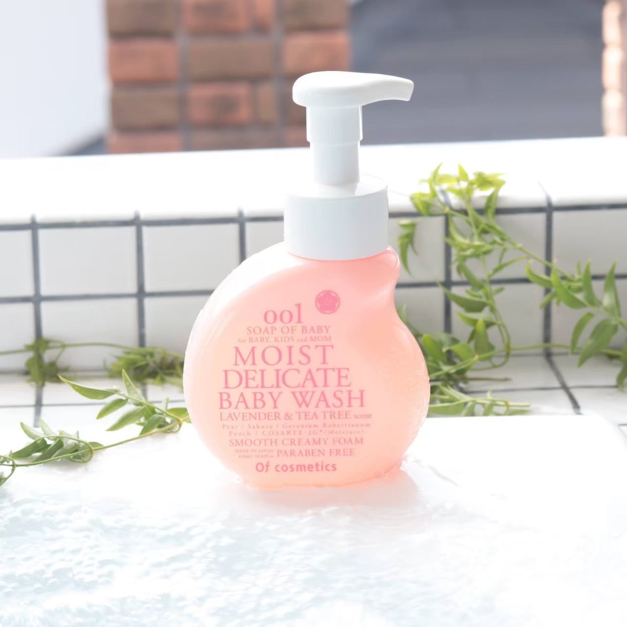 出産祝いにおすすめ 家族で使えるベビーソープ