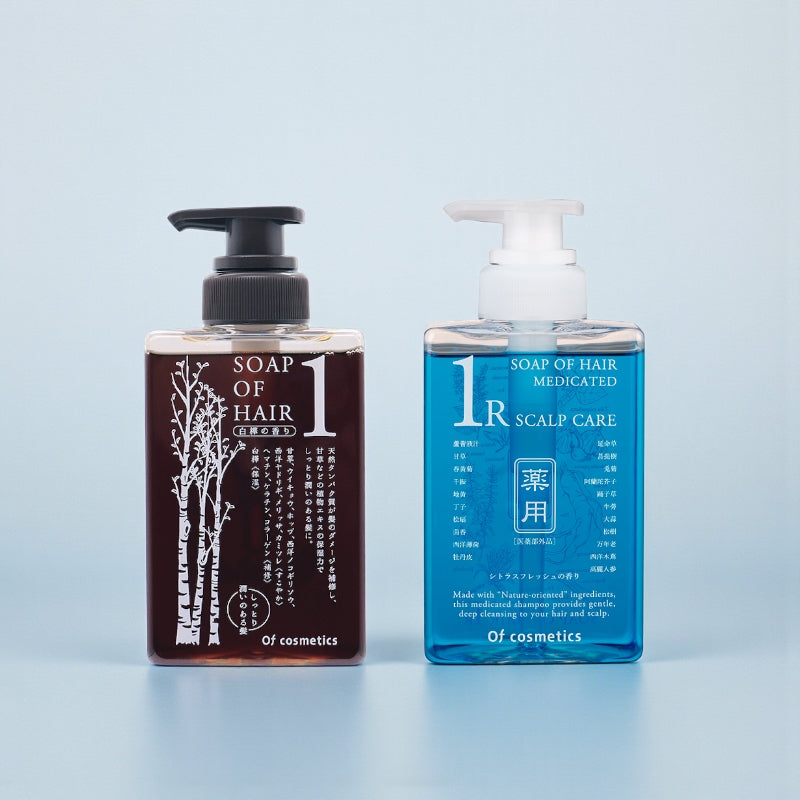 ☆オブコスメティックス☆ Of cosmetics | オブ・コスメティックス ]