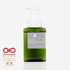 001scalp_medium.jpg?v=1741761453