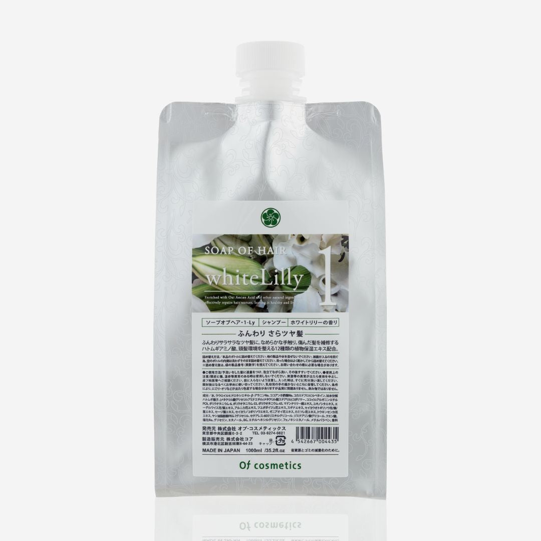 【3/18発売】ソープオブヘア・1-Ly