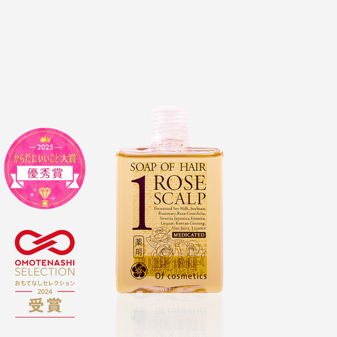 薬用ソープオブヘア・1-ROスキャルプ