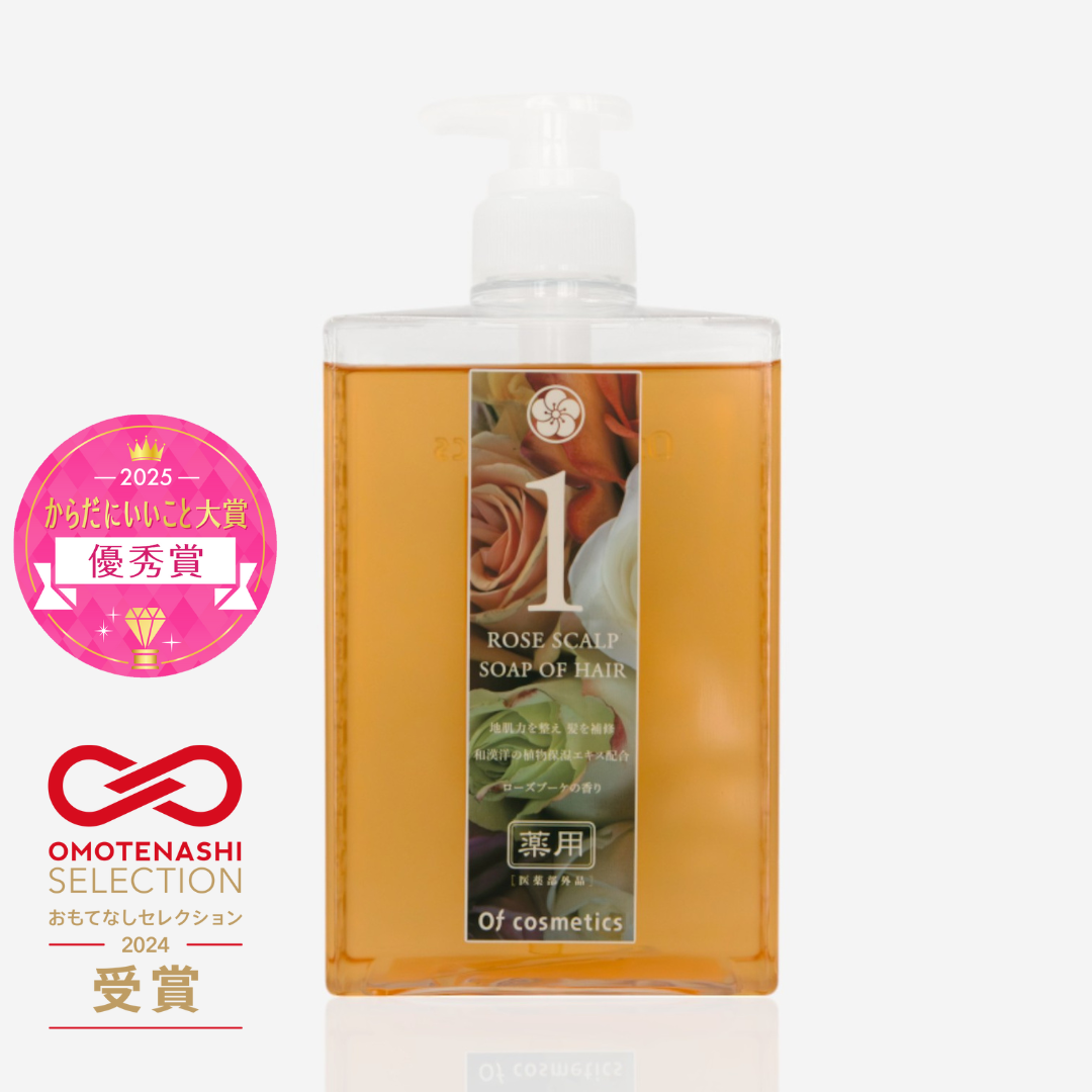 薬用ソープオブヘア・1-ROスキャルプ 薬用ソープオブヘア・1-ROスキャルプ