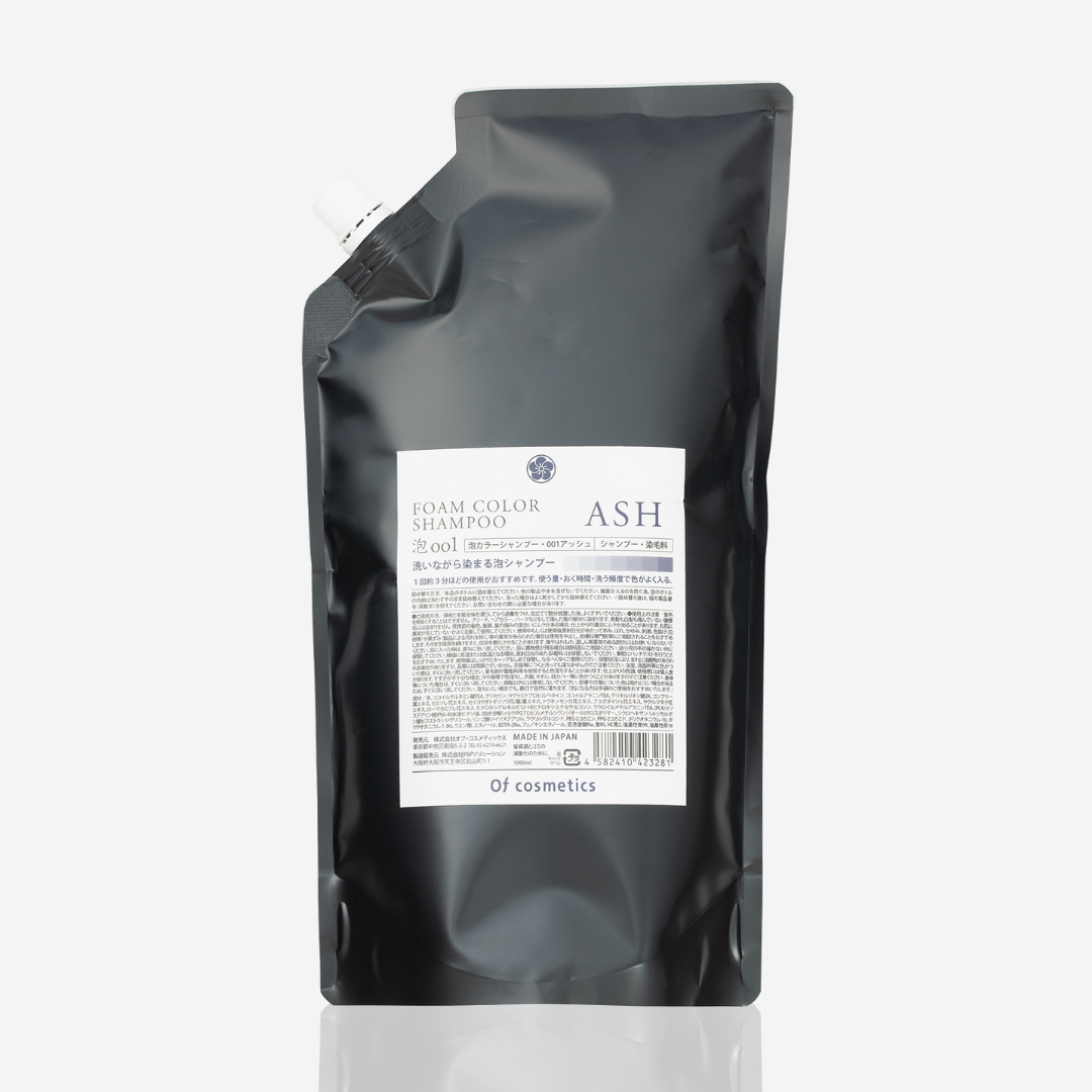 泡カラーシャンプー・001 アッシュ