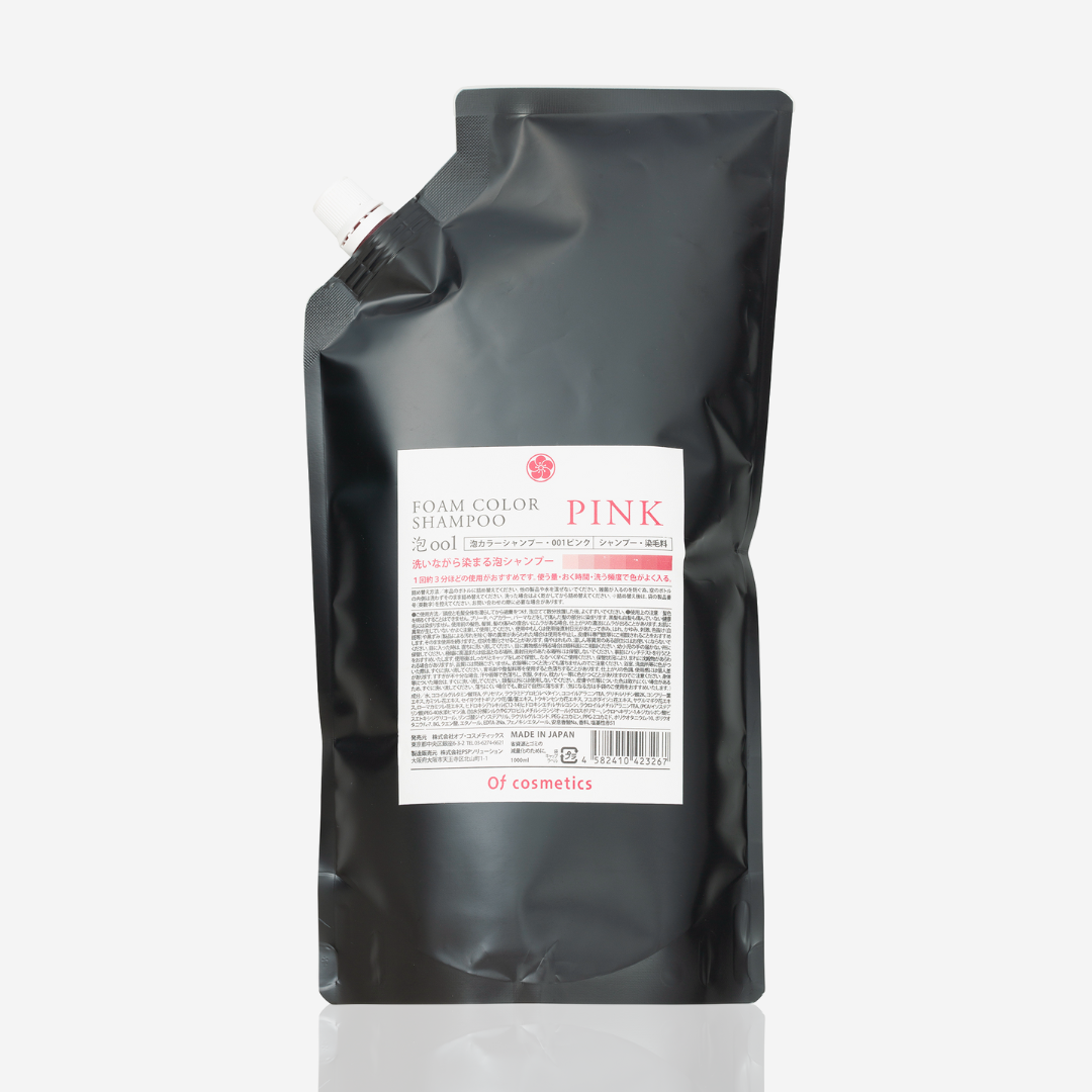 泡カラーシャンプー・001 ピンク