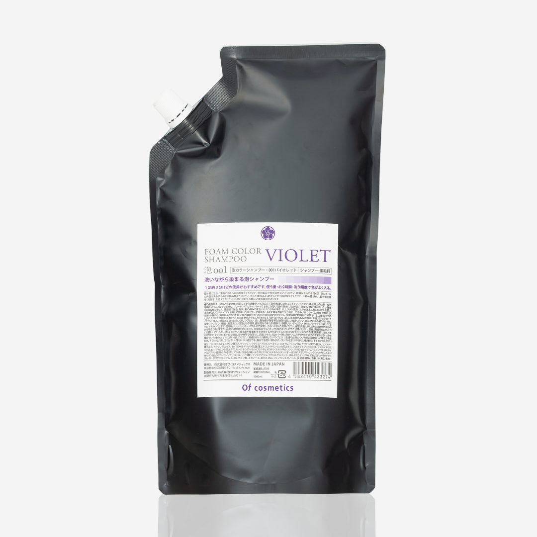 泡カラーシャンプー・001 バイオレット