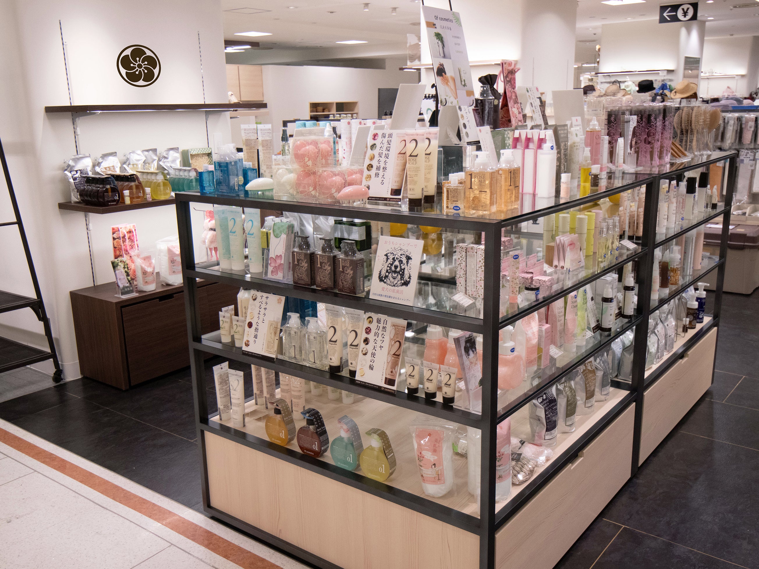 店舗情報